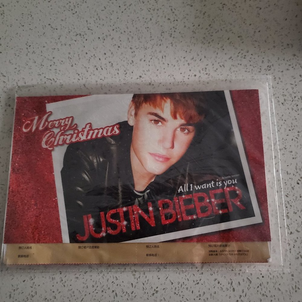 Justin Bieber ‎– All I Want Is You (Acoustic Version) - Promo CD CHINA - Numbere